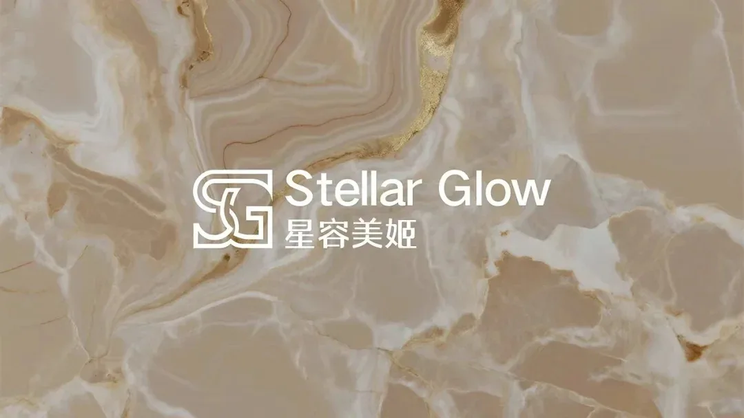 护肤产品包装设计的视觉细节